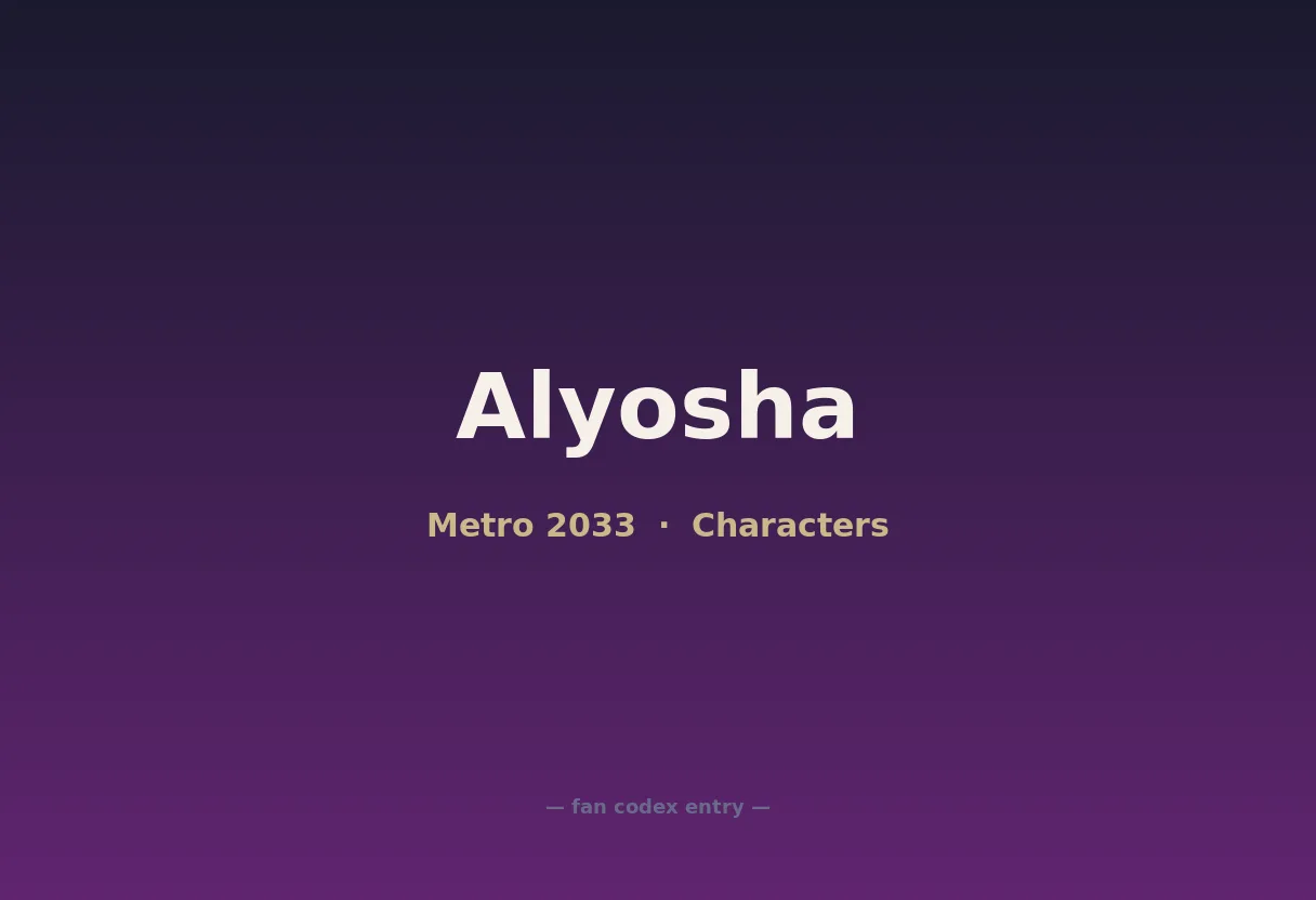 Alyosha