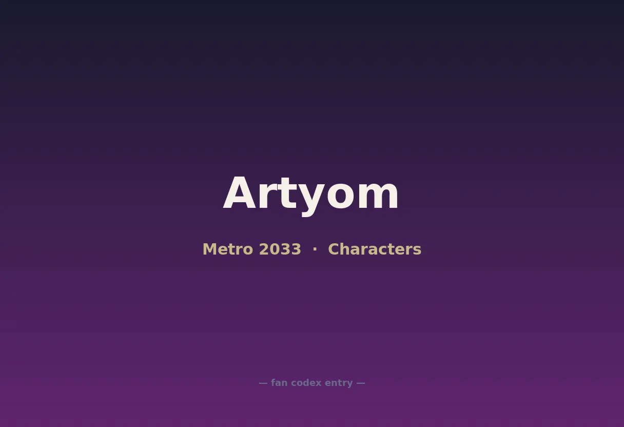 Artyom