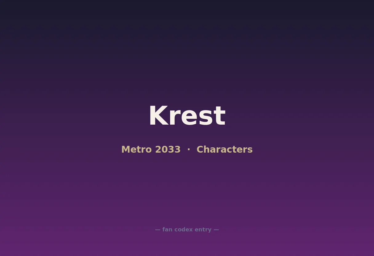 Krest