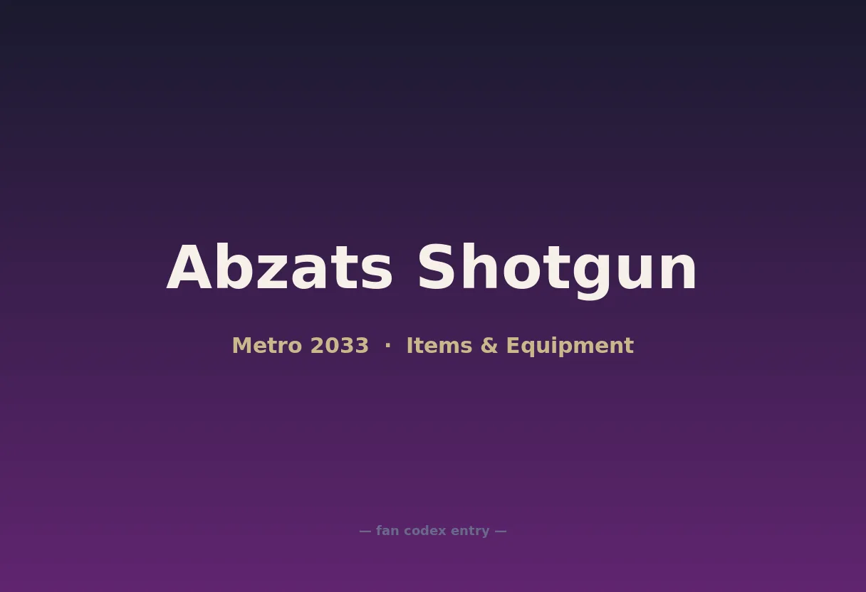 Abzats Shotgun