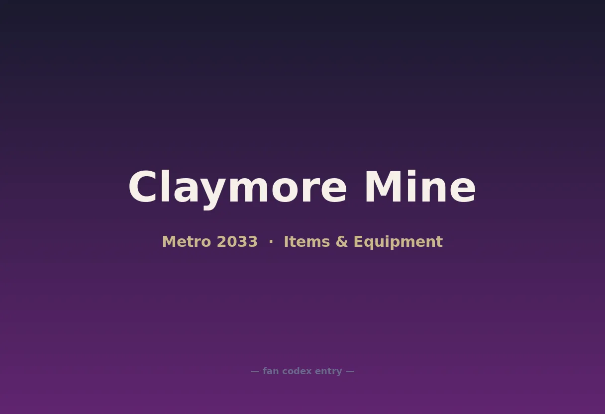 Claymore Mine