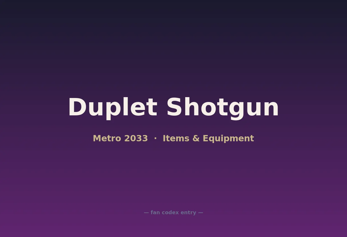 Duplet Shotgun