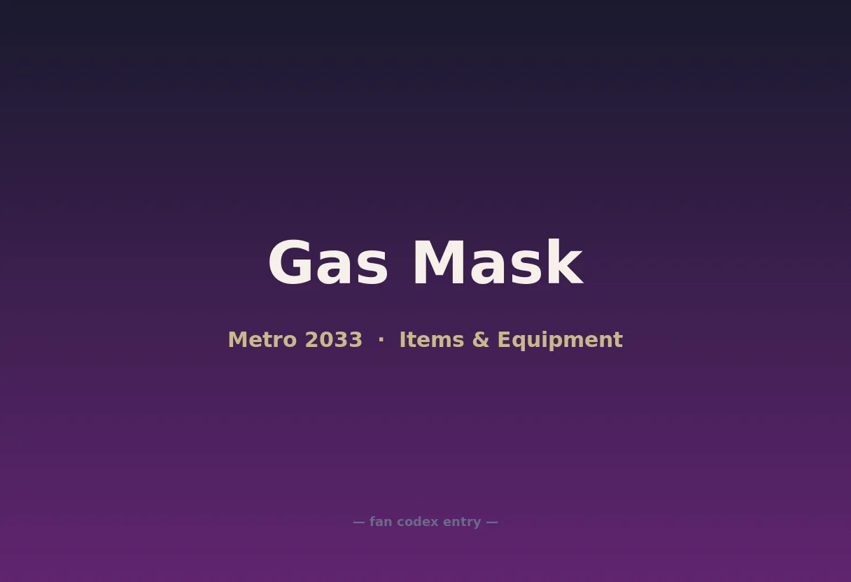 Gas Mask