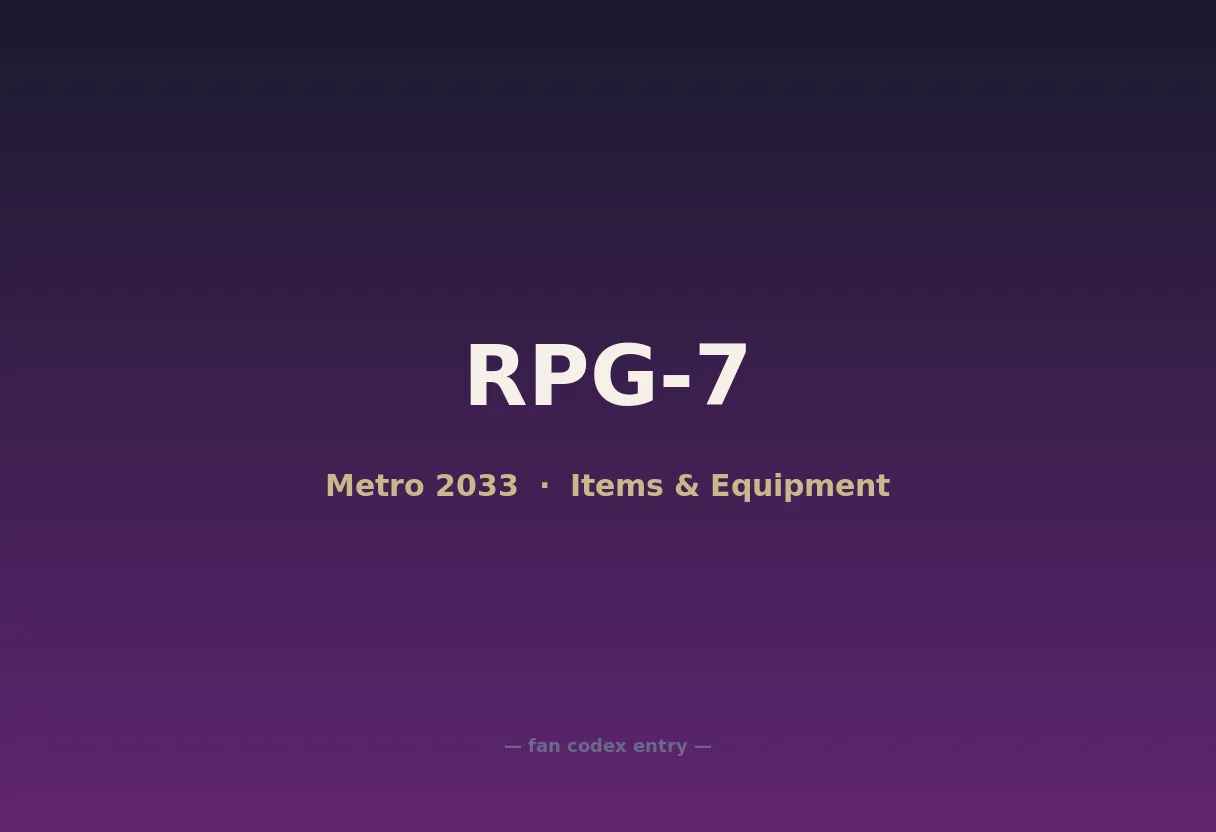 RPG-7