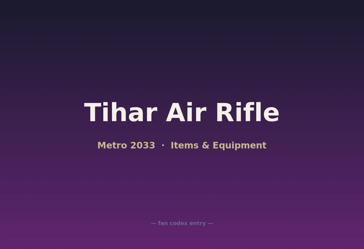 Tihar Air Rifle
